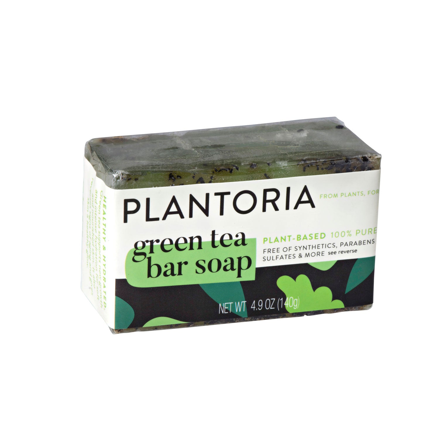 Buy Private Label All Natural Tea Tree Soap Bar 120g