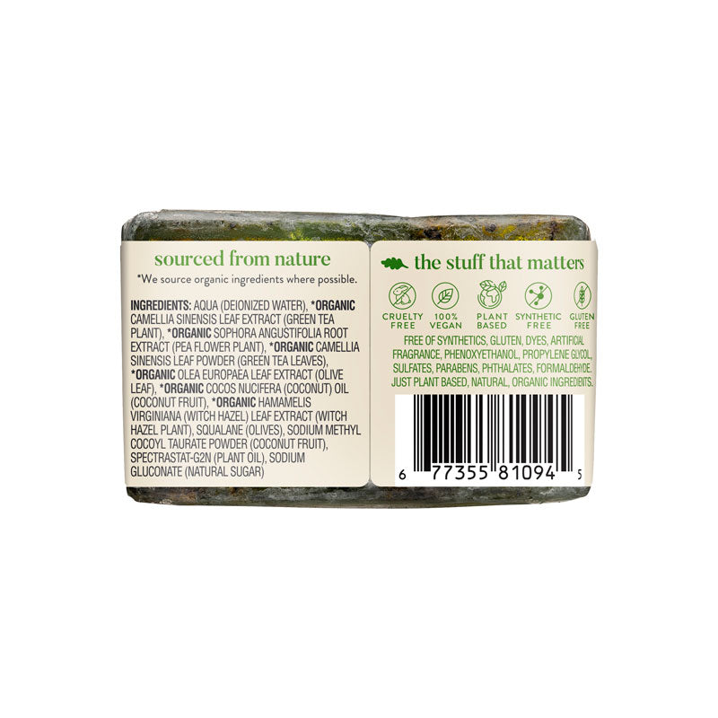 Green Tea Natural Soap Bar 100% Pure